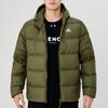 Adidas Ess Mid Down Hooded Jacket Men Outerwear Olive GT9138