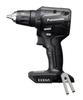 Rechargeable Drill Driver Body Only Sold EXENA Dual Equipped with Electronic Clutch P Series Black (Charger/Battery Pack/Case Separately)