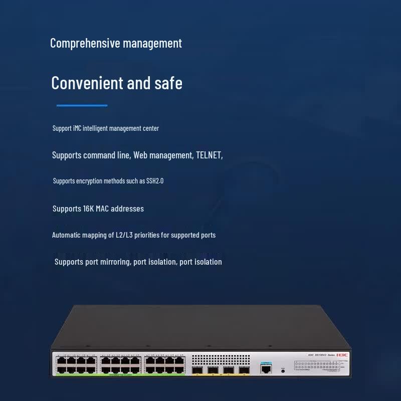 H3C S5130V2-28P-PWR-LI Коммутатор PoE корпоративного класса
