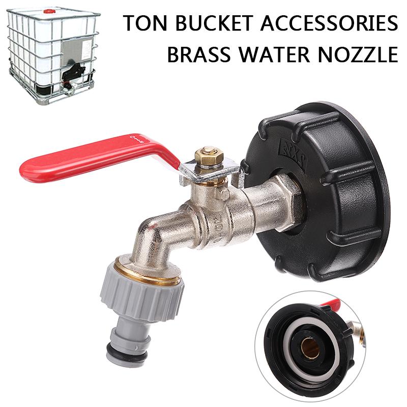 Адаптер IBC S60 X6 с латунным соплом для воды 1/2 для дождевой бочки и резервуаров для дождевой воды