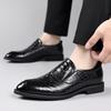 Комфортные мужские кожаные туфли тренды узор аллигатора слипоны лоферы обувь нескользящая для вождения весенние для работы в офисе