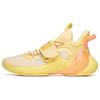 Water Flower 3 Durable Breathable Low-Top Basketball Shoes Men Sneakers Goose-Yellow 112121604S-5