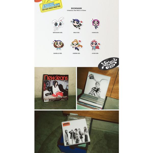 NewJeans Double Single [HOW SWEET]