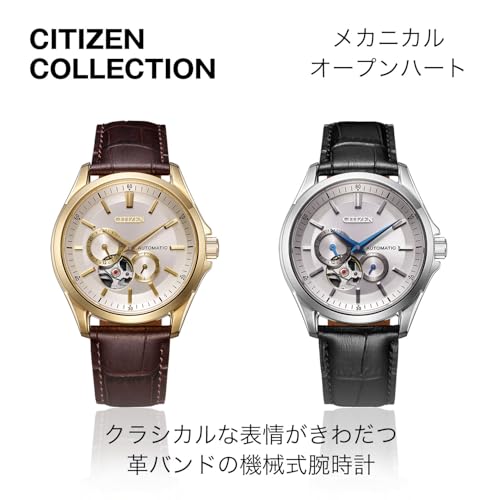 Citizen КОЛЛЕКЦИЯ NP1013-02P Мужские часы