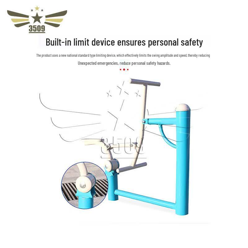 Outdoor Fitness Equipment