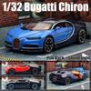 Bugatti Chiron Supersport Simulation Diecast & Toy Vehicles Sounds & Light Pull Back Car 1:32 Alloy Model Gifts For Children