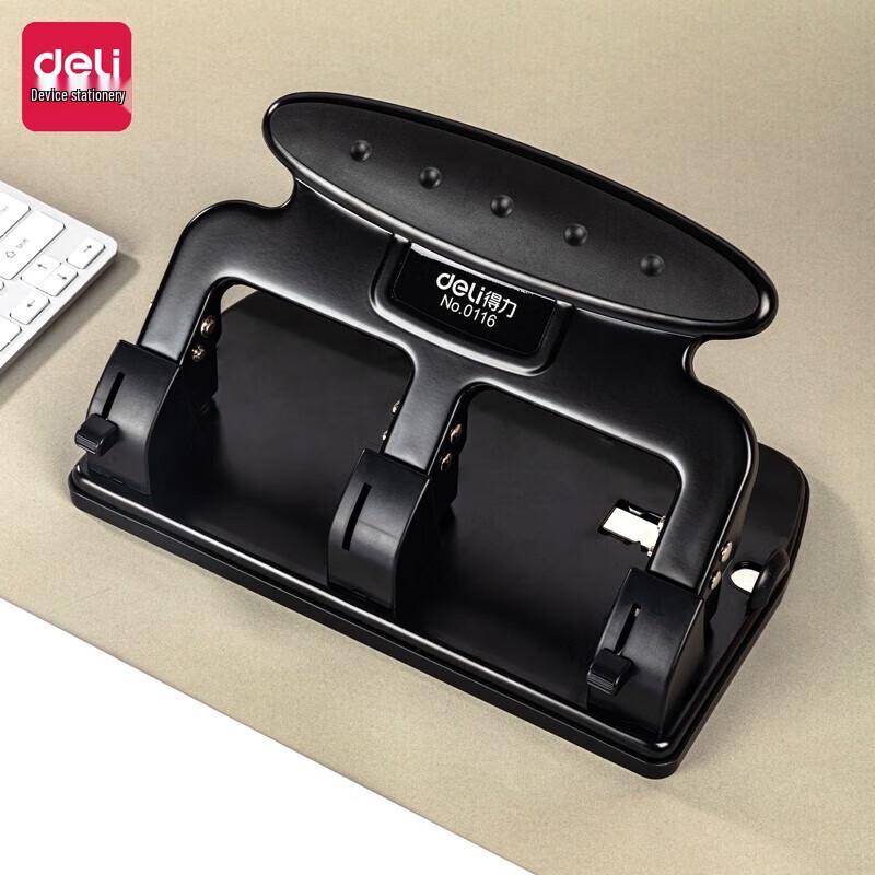 Deli 0116 Three-Hole Punch