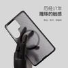 Чехол Для Samsung Galaxy S26 Ultra S25 S24 Для MagSafe Магнитный Матовый Частицы Прозрачный Акрил Ощущение Кожи Жесткая Задняя Крышка