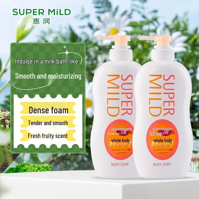 Hui Run 1.3L Moisturizing Shower Gel - Light Fruity Scent