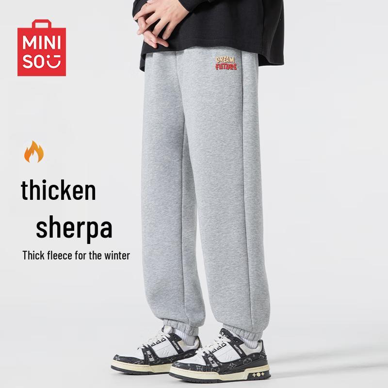 MINISO Men's Winter Sherpa Lined Jogger Pants