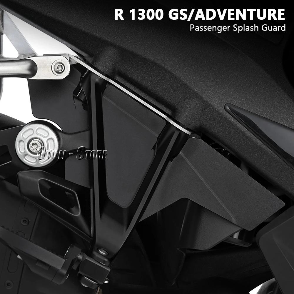 Motorcycle Accessories Passenger Splash Guard R1300 GS Backseat Fender Frame Filler Plate For BMW R 1300 GS R1300GS 2023-2025