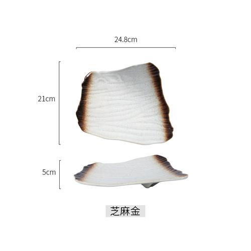 Japanese Retro Ceramic Tableware Sushi Plate Irregular Flat Plate Black Breakfast Plate Home Dish Plate Snack Plate