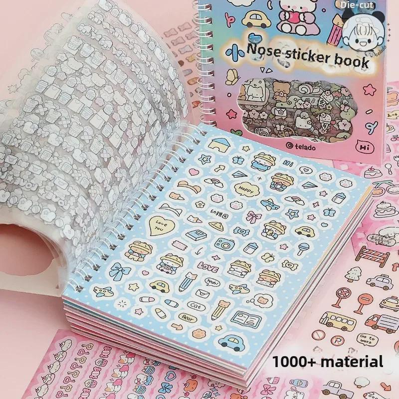 Книга милых мультяшных наклеек: Коллекция узоров «Маленький носик»