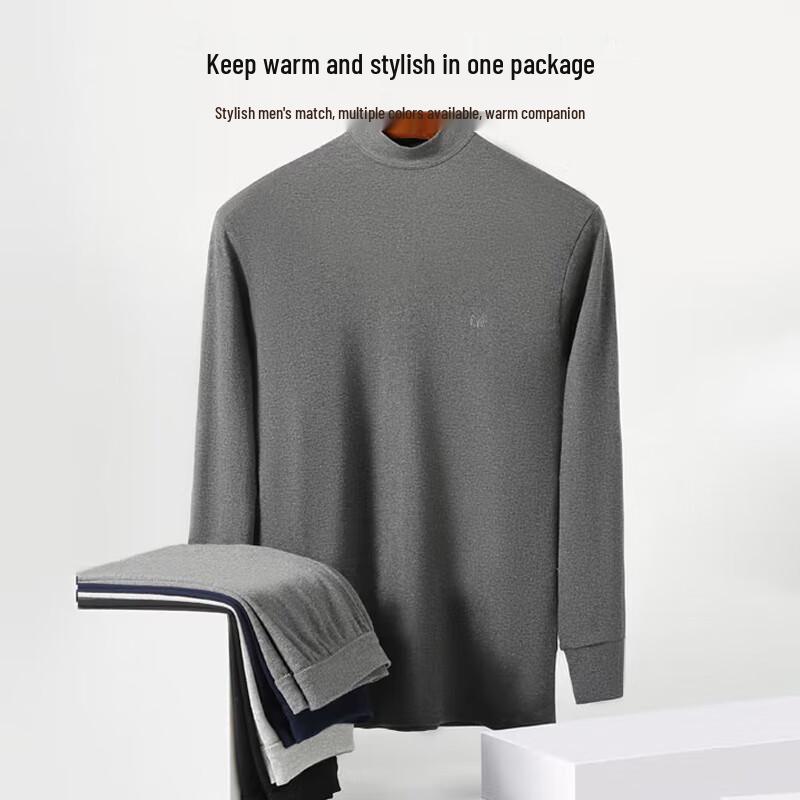 Hengyuanxiang Men's Thermal Underwear Set