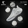 Jordan Poison Fang 4.0 Gu Light Men's Basketball Shoes