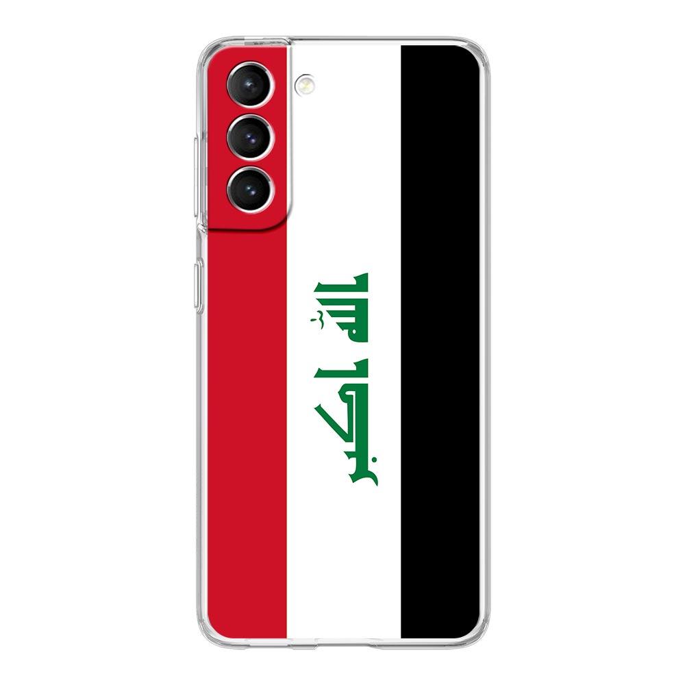 Saddam Hussein Iraq Flag Clear Silicone Phone Case For Samsung Galaxy S23 S22 5G S20 Ultra S21 FE 5G S10E S9 S8 S10 Plus Cover