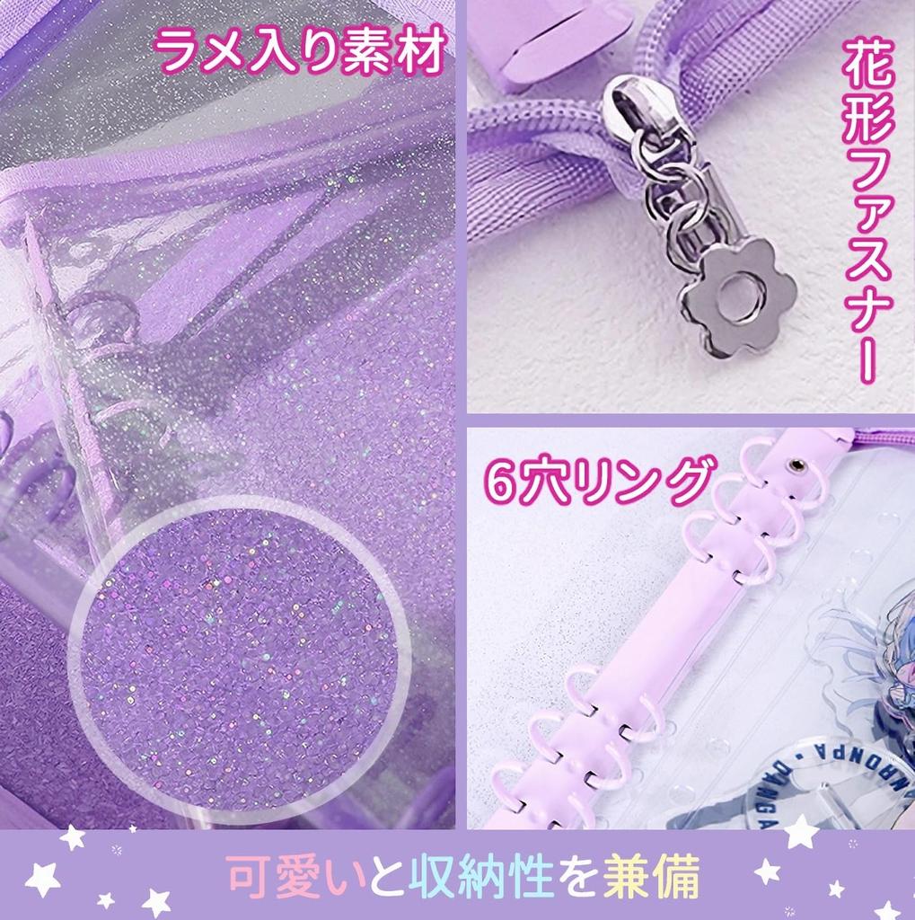 Axta Axta Storage Акриловая подставка 6 10 карманов Популярный портативный чехол, файл, папка, A5, отверстия, сменные листы, товары, (Светло-синий)