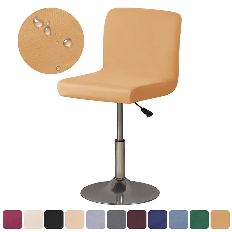 2 шт. чехла для барного стула из спандекса, однотонные чехлы для сидений барных стульев с короткой спинкой, защитные чехлы для барных стульев без подлокотников