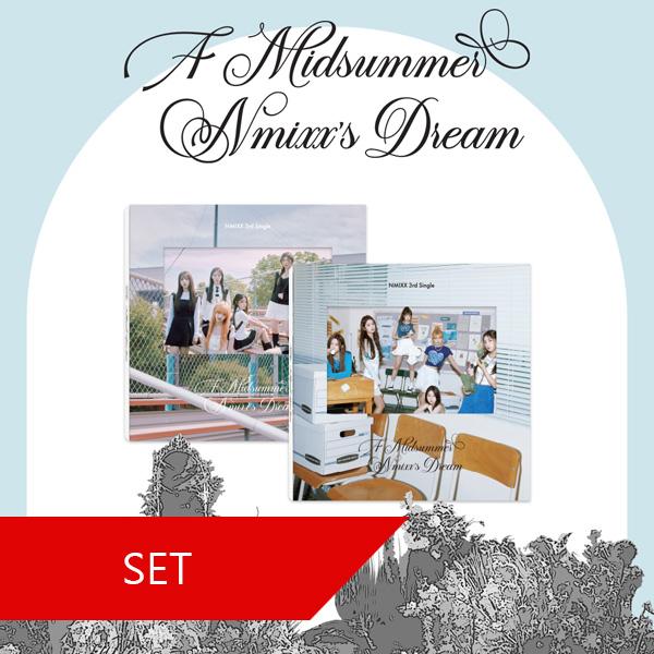 NMIXX Летний сон NMIXX (ОТВЕТ вер.)