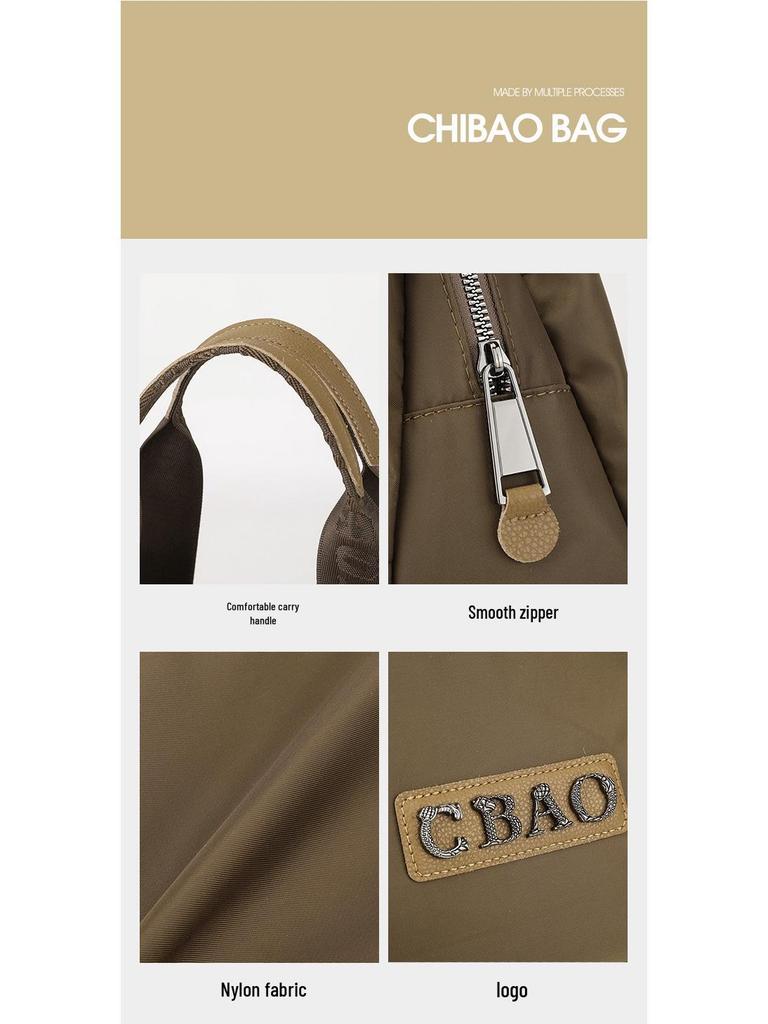 Женская сумка-тоут и сумка через плечо из ткани Оксфорд - Модная сумка для поездок на работу