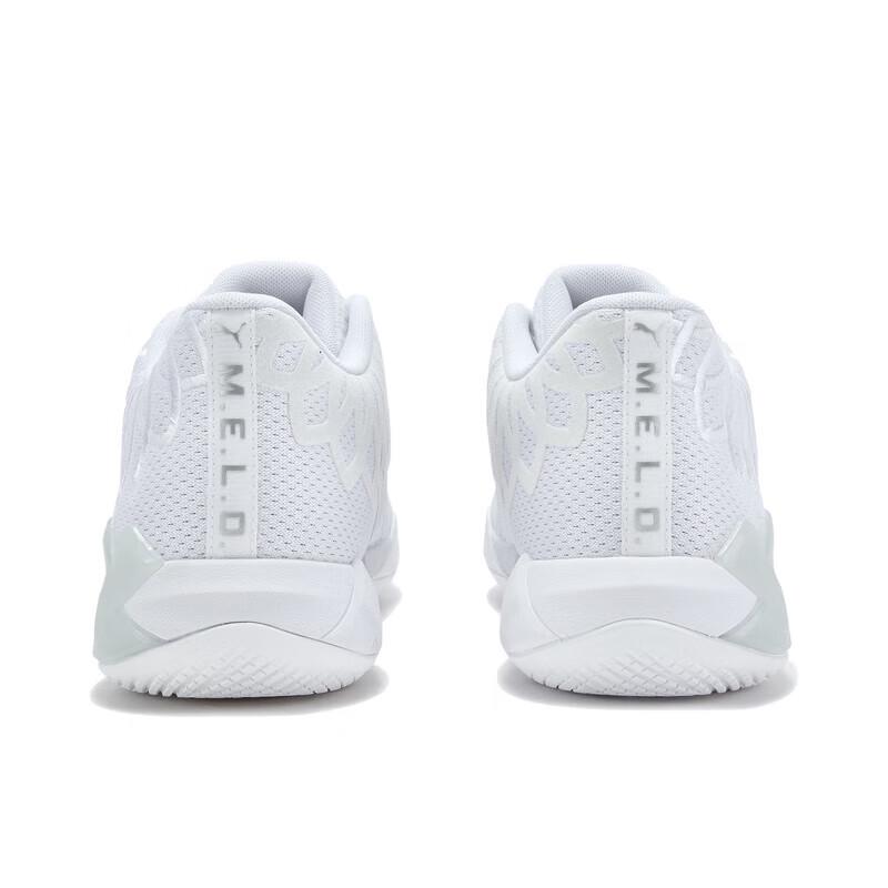 Puma Мужские низкие баскетбольные кроссовки LaMelo Ball MB.01