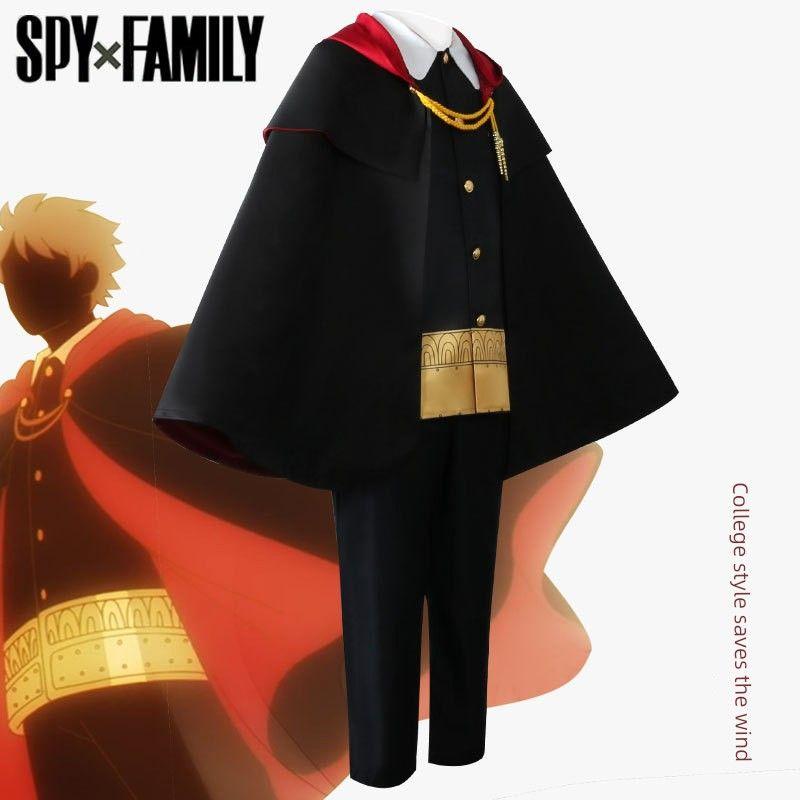 Spy X Family Cosplay Costume Anya Damian Desmond Myle Lloyd Forger Academy School Cape Set
