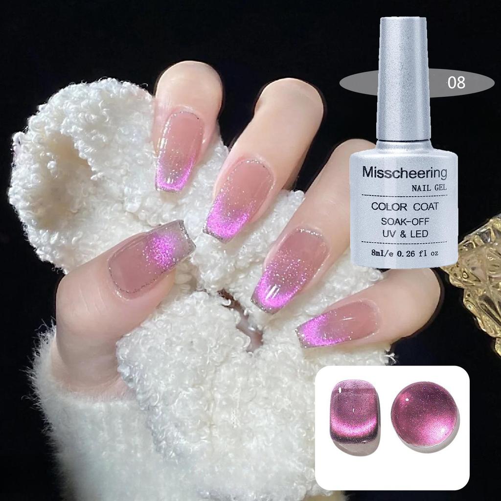 8 мл кошачий глаз магнитный лак для ногтей лазерный магнит синий кристалл УФ-светодиодный лак для ногтей для арт-дизайна маникюра