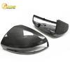 Left-Hand Drive Dry Carbon Fiber Rearview Mirror Cover for Mercedes-Benz B, C, E, S, GLC, GLA, CLA, CLS, W205 Models