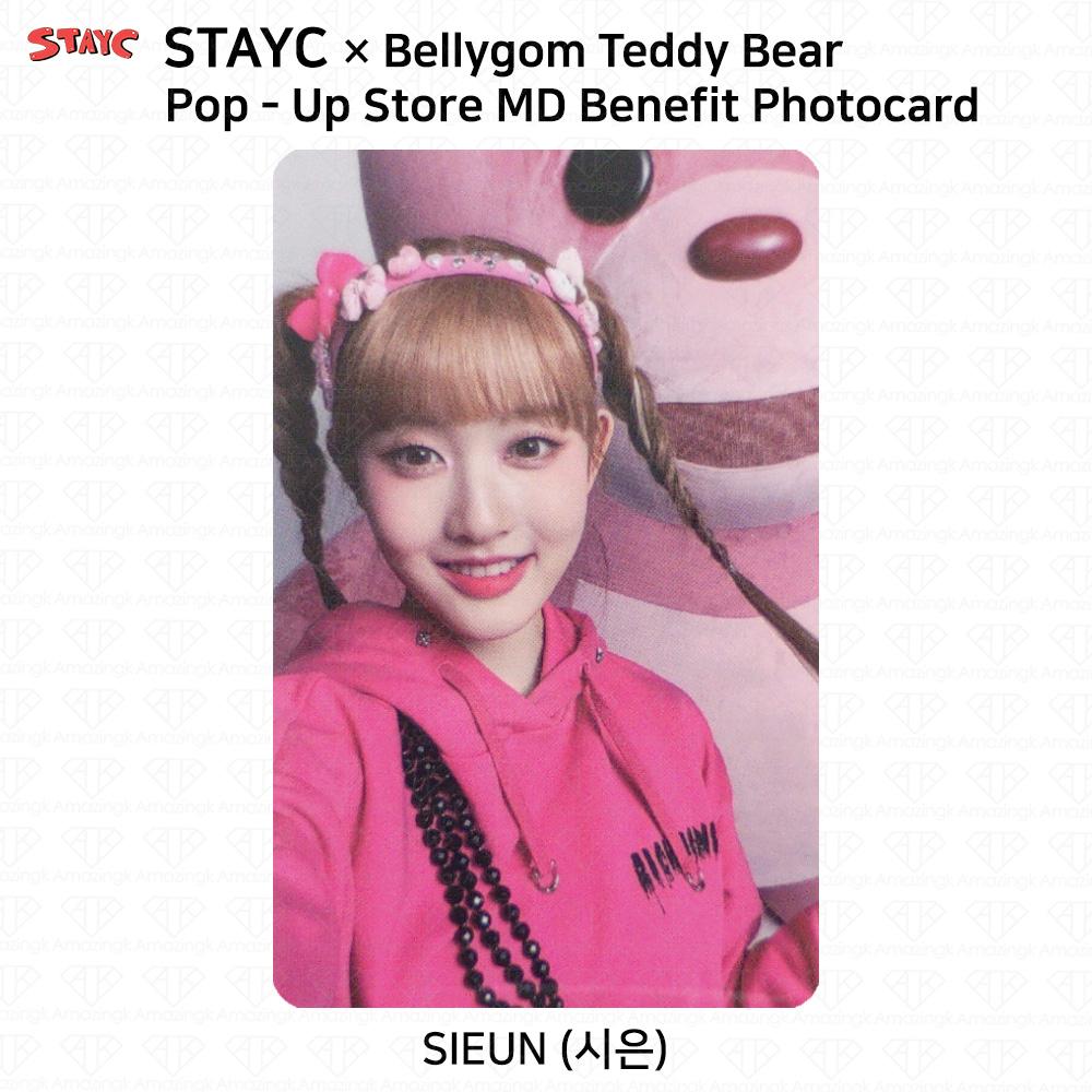 STAYC X Bellygom Teddy Bear Pop Up Store Официальная кружка MD Эко-сумка Фотокарточка KPOP