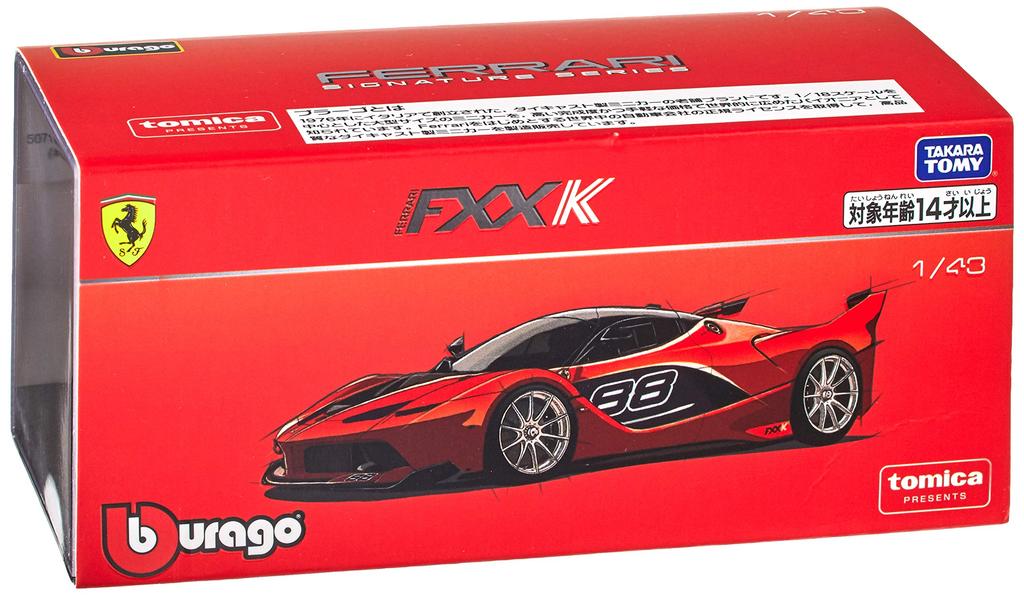 Tomica Presents Bburago Signature Series FXX K 143 (Red)