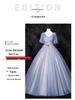 Women's A-line Ball Gown for Vocal Performances - Elegant Stage Hosting Costume
