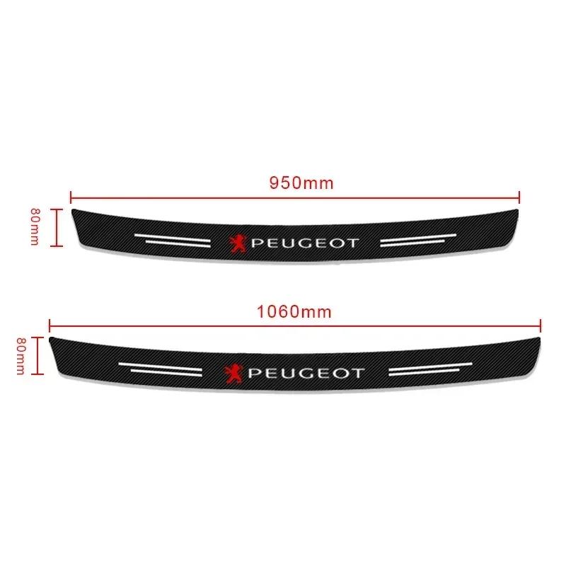 Carbon Fiber Car Rear Bumper Trunk Guard Protected Sticker For Peugeot 107 106 205 206 307 308 3008 207 208 407 508 2008 5008