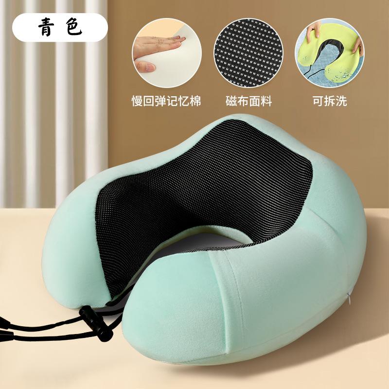 Neck pillow pillow Airplane car sleeping U-shaped pillow Neck pillow