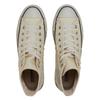 Converse All StaR R Denim пэчворк Hi 31311871 белый