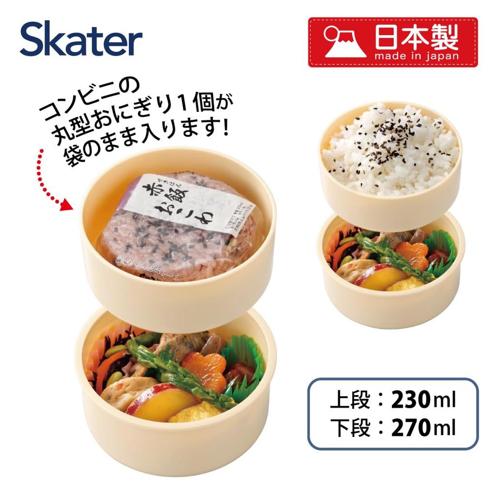 Skater Bento Rice Ball Made in Disney Cafe Chip Box, 500ml, Two-Tier, Round, Case, Antibacterial, Japan, Retro, & Dale, ONWR1AG-A