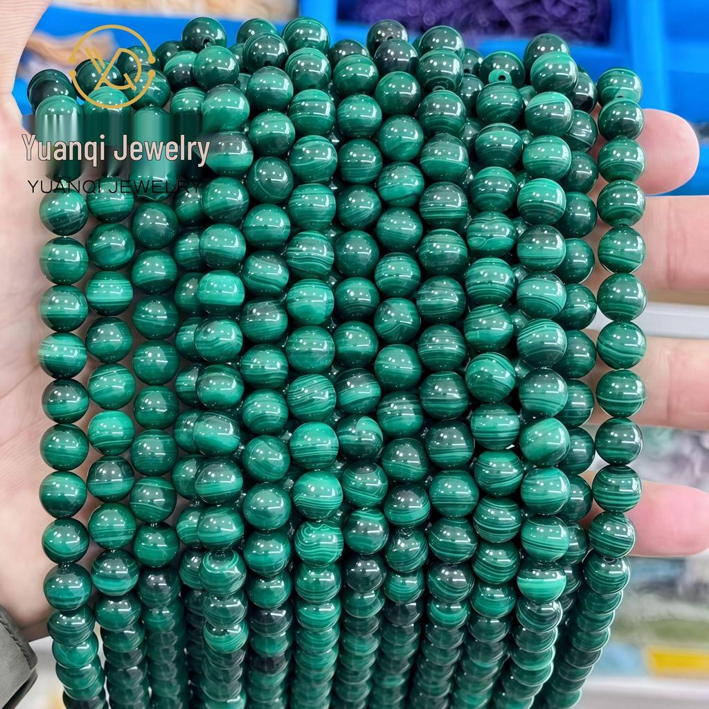 Натуральные малахитовые круглые бусины 7A качества для DIY аксессуаров к ювелирным изделиям - Ручная работа, полуфабрикаты