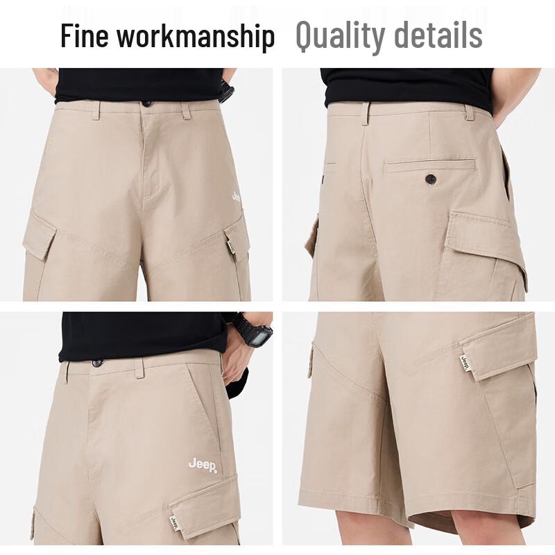 JEEP Men's Summer Casual Micro-Elastic Shorts