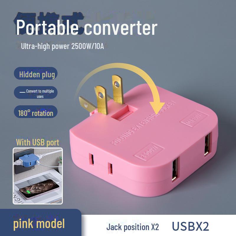 Вращающийся на 180° двухконтактный разъем-конвертер: Преобразует одну розетку в три с помощью конструкции с двумя головками