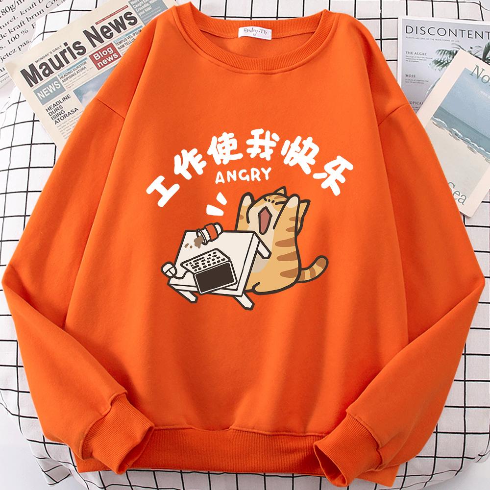Работа делает меня счастливым Веселый кот Милый принт Мультфильмы Толстовка Мужская Женская Флисовый пуловер Толстовка с капюшоном O-образным вырезом