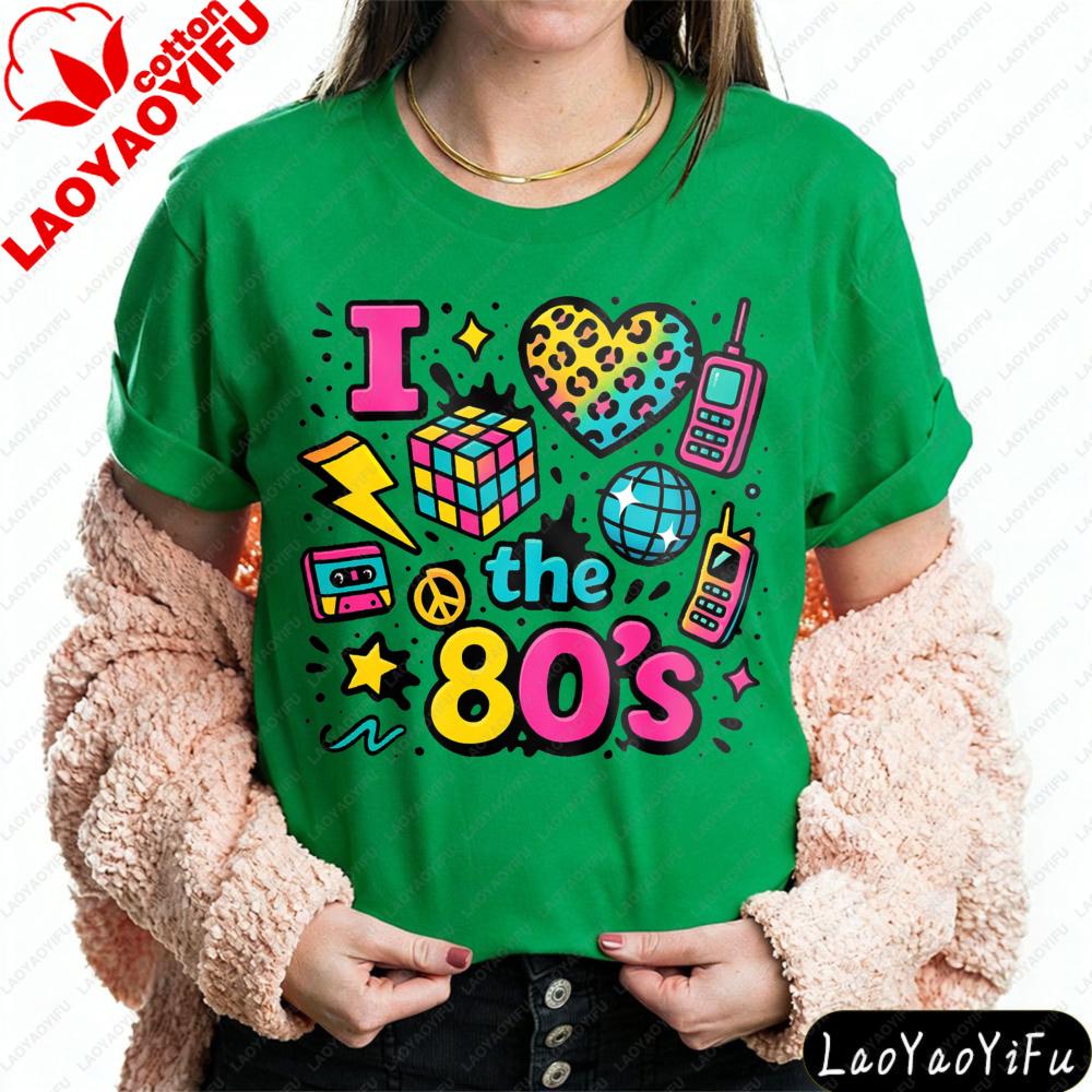 I Love The 80s Retro Style Unisexs TShirt Vintage Design Graphic Printed Tshirt Casual Summer Round Neck Cotton Short Sleeve