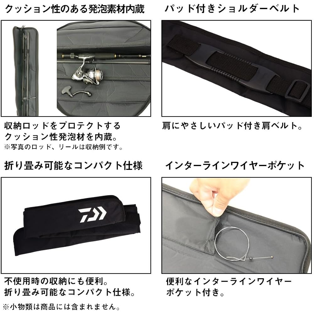 Daiwa Portable Rod Case 160P Black Fishing Gear Storage Bag