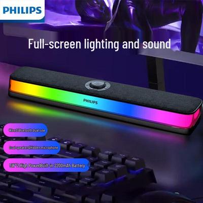 Игровая Bluetooth-колонка Philips SPA6109 RGB, китайская вилка (адаптер в комплекте)