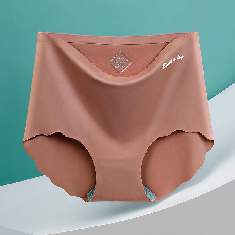 Printed Seamless High Waisted Underwear for Women Made Silk Waist Cinching Hip Lifting Design Large Size Summer Thin Cotton Crotch Triangle Panties