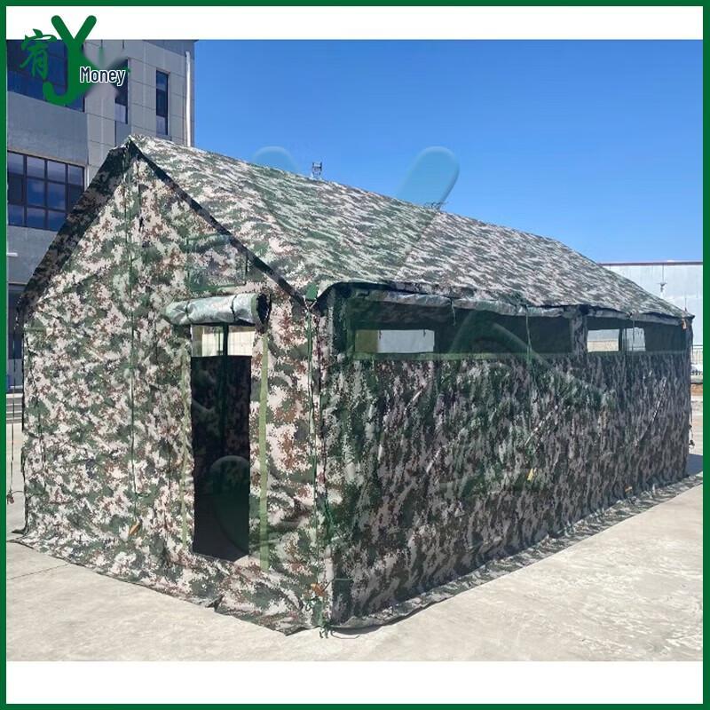 Youjin Portable 6-Stall Outdoor Toilet Tent