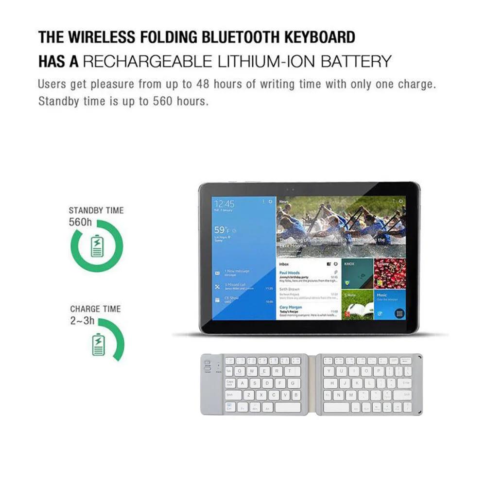 Мини-складная клавиатура, перезаряжаемая беспроводная Bluetooth-клавиатура для Ipad, планшета, телефона, портативная складная Bluetooth-клавиатура