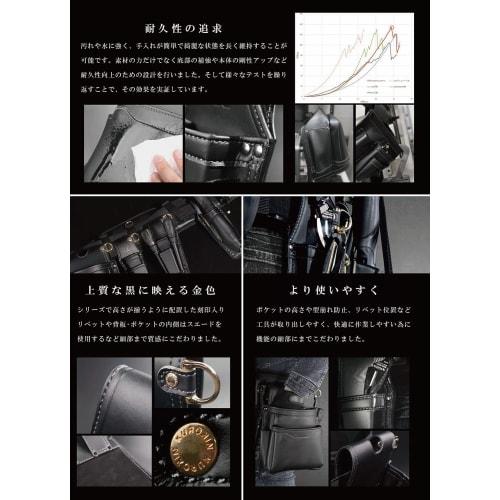 Fujiya 2-Tier Holder, Black and Gold, Light PU Leather Series, AH-62BG