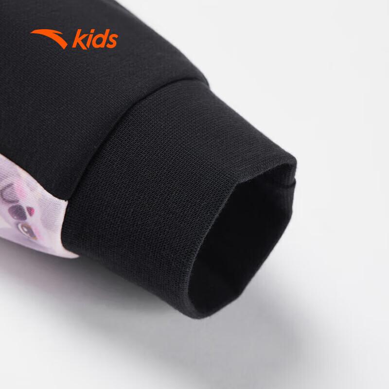 Anta Kids Girls' Anti-Mite Knit Sports Pants