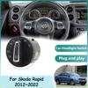 Для Skoda Rapid Volkswagen Polo 2012~2024 Автоматический переключатель фар автомобиля Автоматический датчик света Ремонт фар Аксессуары для интерьера
