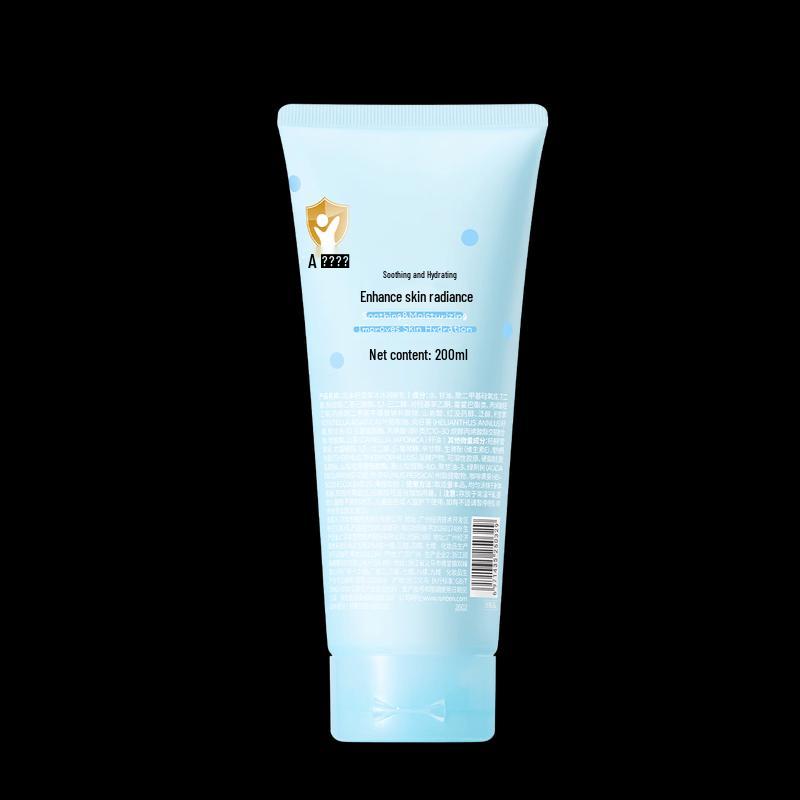 Runben Centella Asiatica Cooling & Moisturizing Lotion