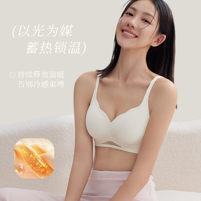 Autumn new products, seamless underwear, women gather, small breasts show large, no steel ring, anti-sagging soft support, close the breast bra cover